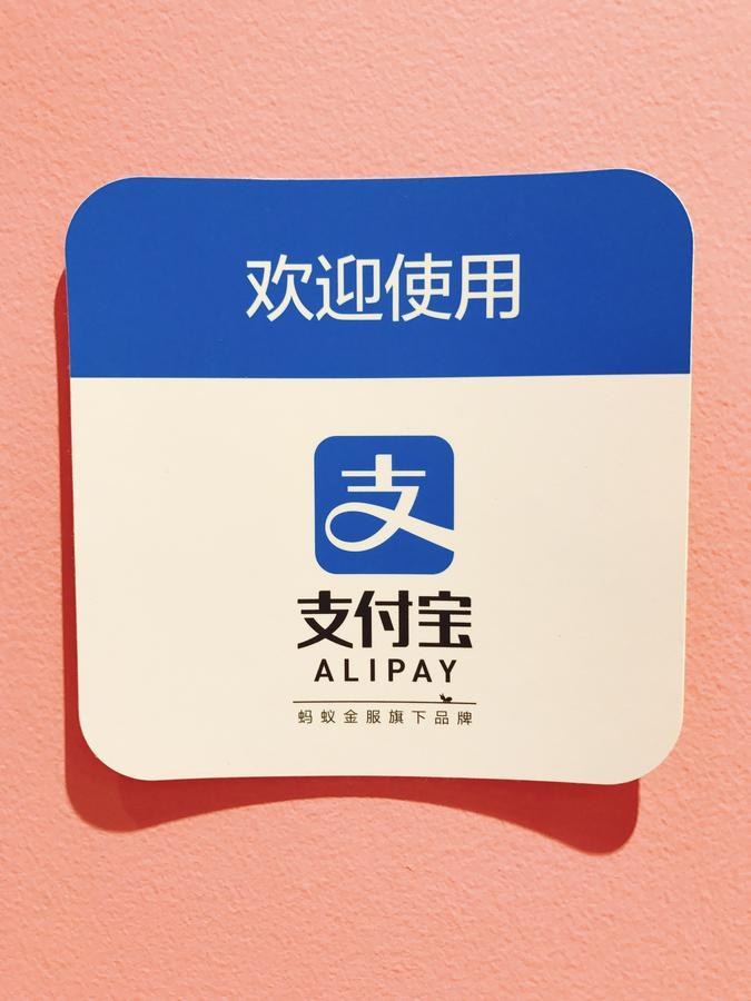 Akihabara Bay Hotel Präfektur Tokio Exterior foto