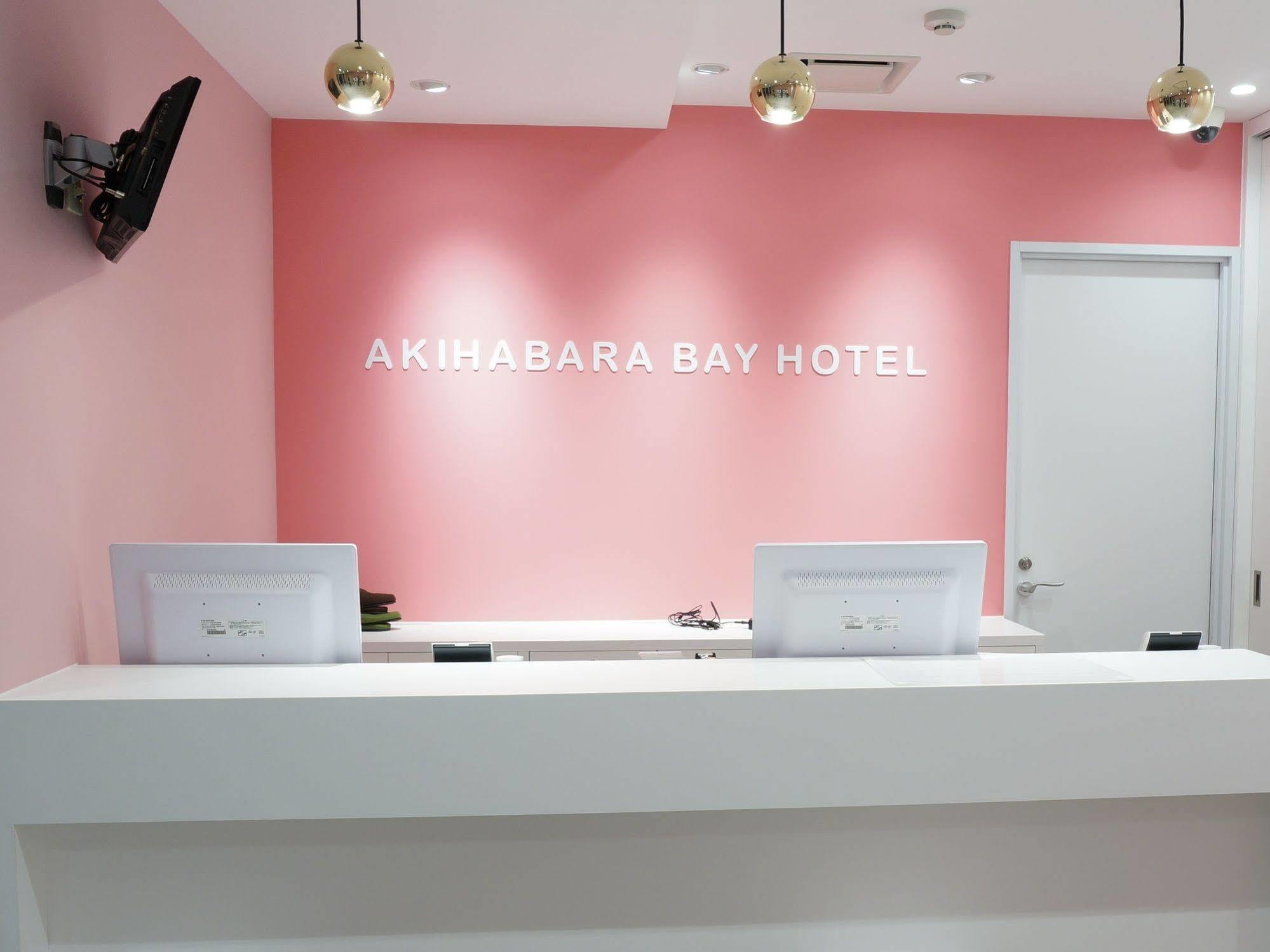 Akihabara Bay Hotel Präfektur Tokio Exterior foto