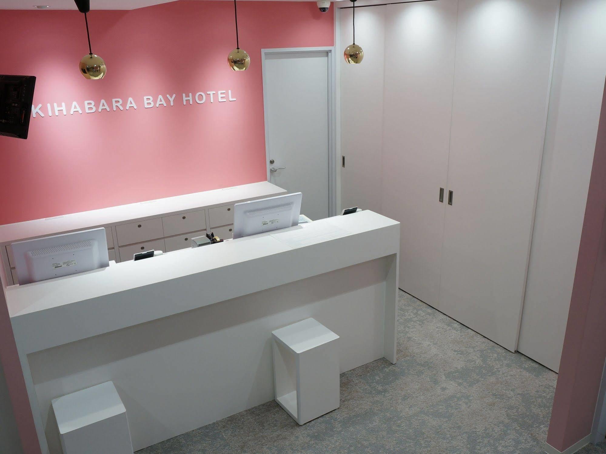 Akihabara Bay Hotel Präfektur Tokio Exterior foto