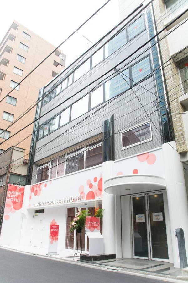 Akihabara Bay Hotel Präfektur Tokio Exterior foto
